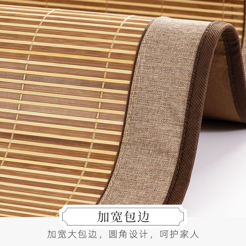 老席匠竹席1.8m床双面可折叠正反两用凉席1.5米1.2夏季家用藤席子
