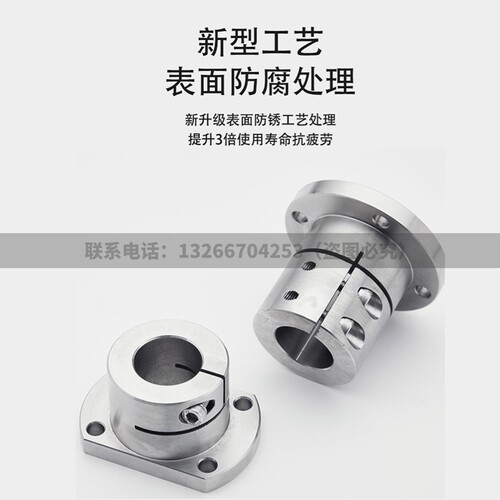 304不锈钢指向轴支座光轴固定座SSTHWRL12 16 20 25 30 35 40