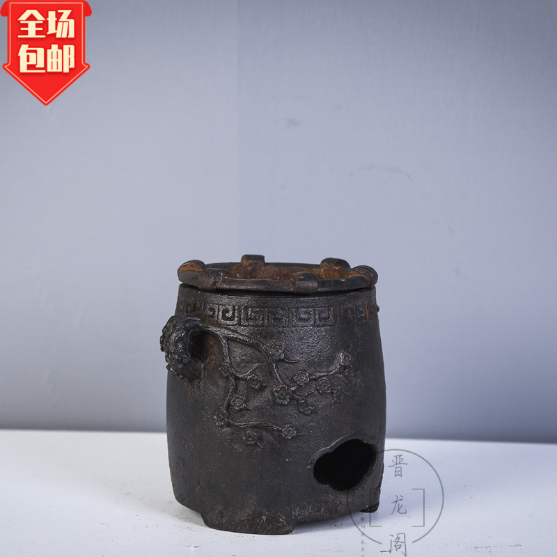 仿古新款山西省炭火炉案头摆件居家中式复古怀旧收藏温酒煮茶禅意