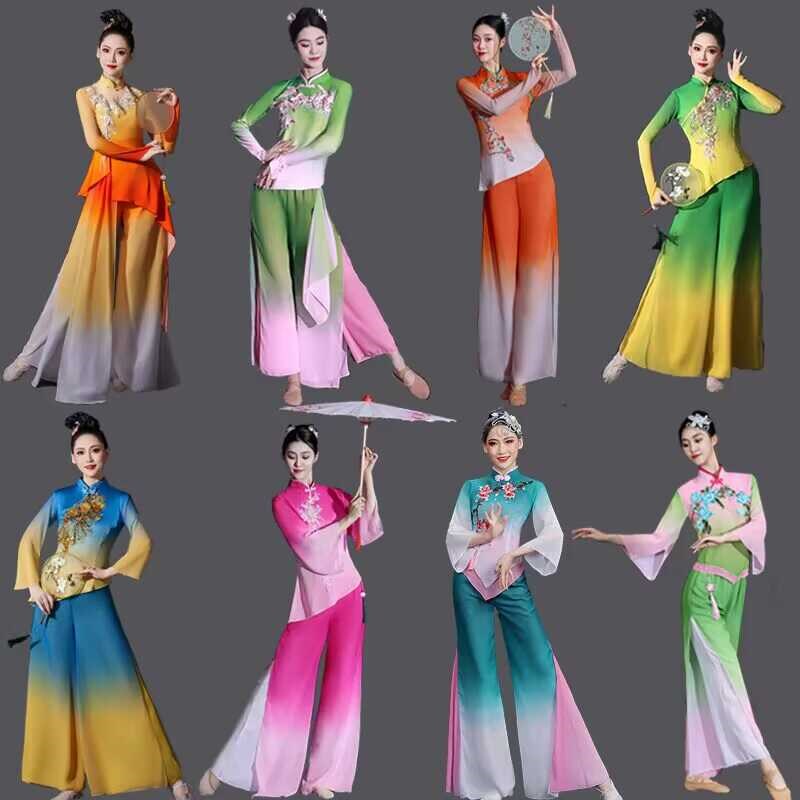 2024新款古典儋州调声服装民族扇子舞茉莉花开广场舞套装秧歌服女