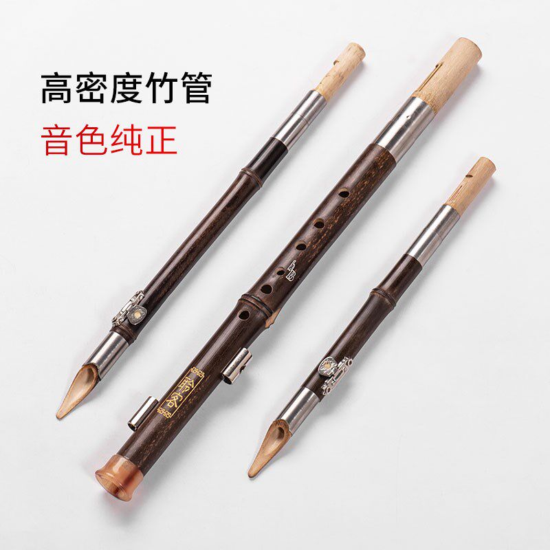 聆客i3云南紫竹葫芦丝乐器初学C调降b调小学生初学者儿童专业演奏