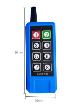 8路双向反馈遥控开关直流12V24交流220V工业器设备配电箱信号通断