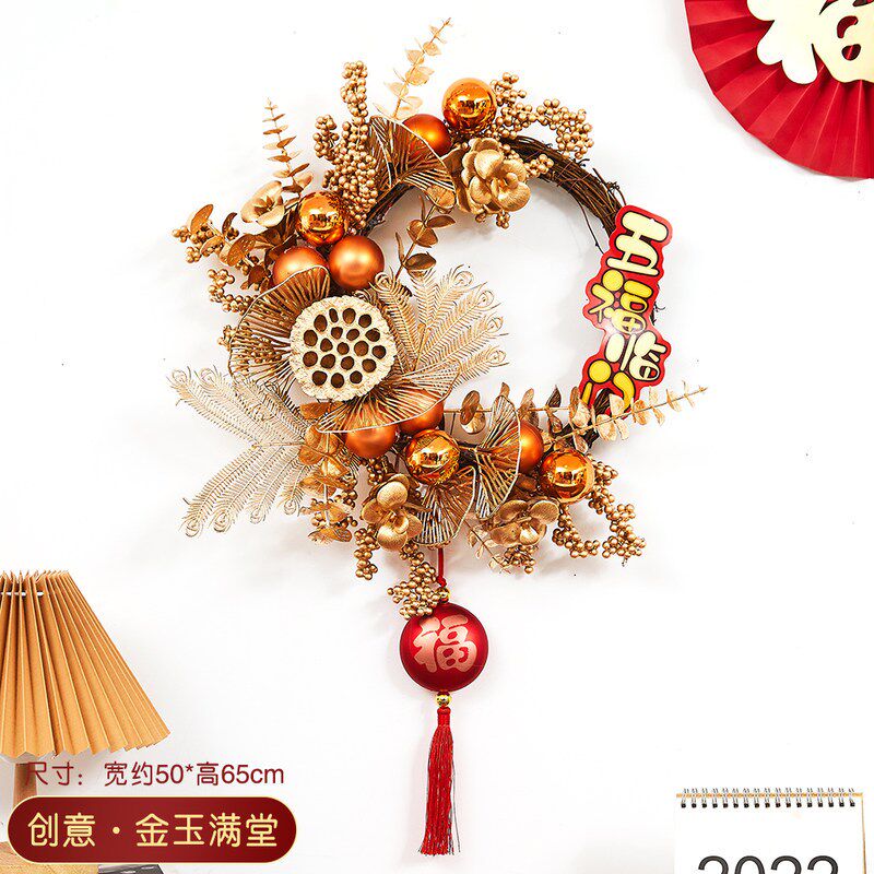 2023新年元旦春节装饰品创意藤圈红果枝花环挂饰场景布置挂件