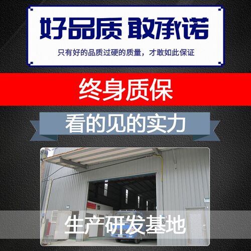 适用长城金刚炮风骏欧洲版商用版5/6/7货箱宝皮卡改装尾箱保护垫