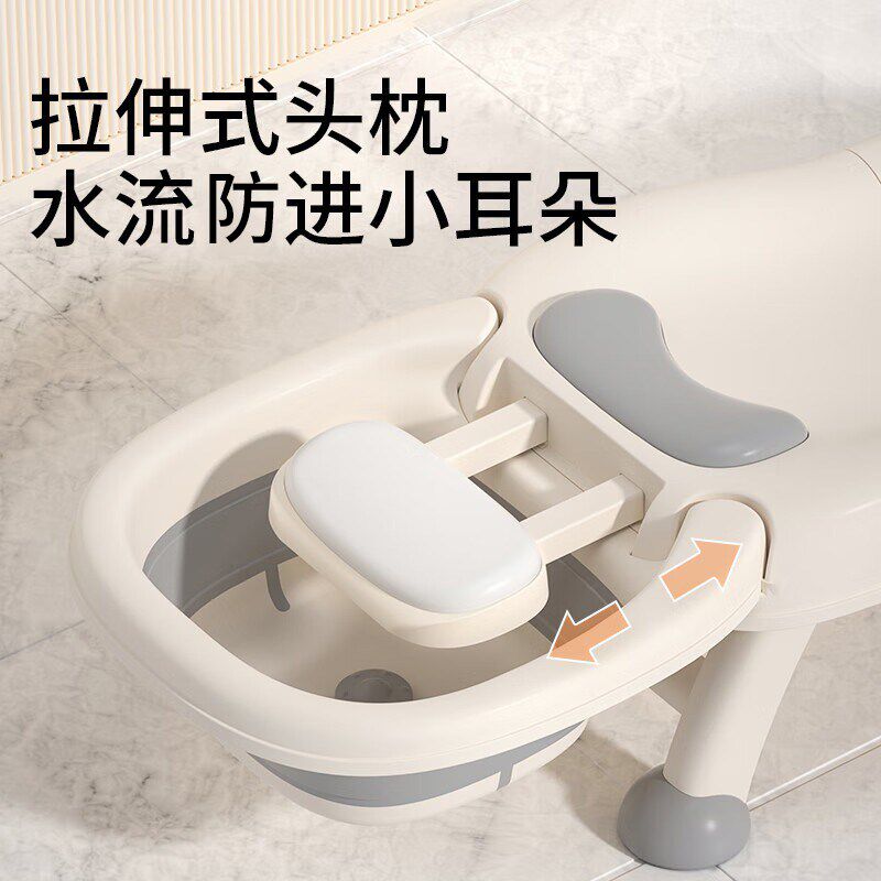 儿童洗头躺椅可折叠宝宝洗头床家用神器男女童小孩婴幼儿洗头发凳