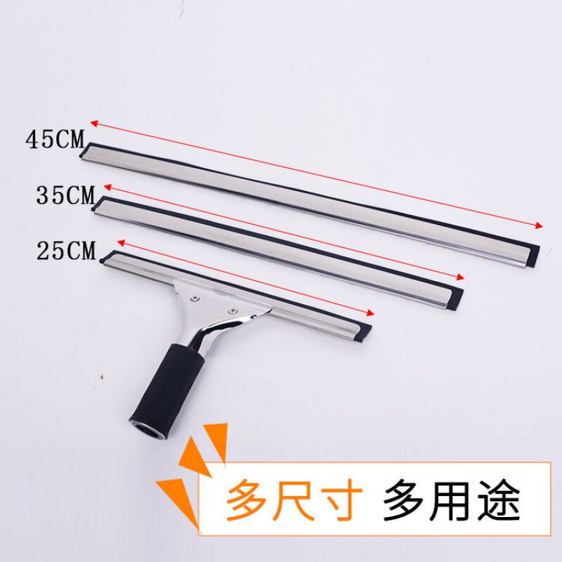擦玻璃家用玻璃刮子清洁器擦窗刮水器地刮伸缩杆攃玻璃刮刀窗户
