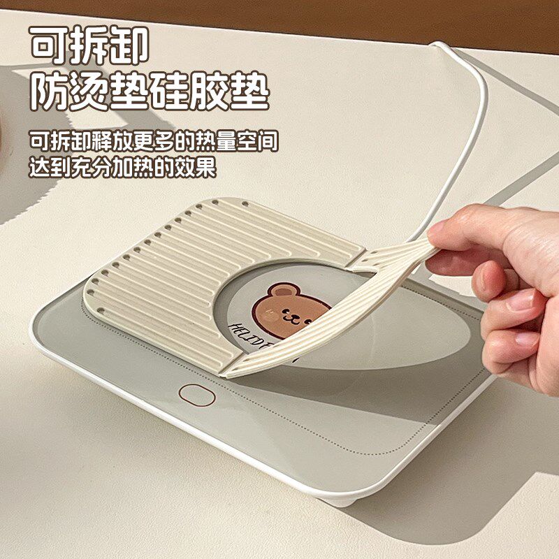 家用智能恒温加热杯垫可调温保温垫热菜板热牛奶加热饭菜餐盘神器