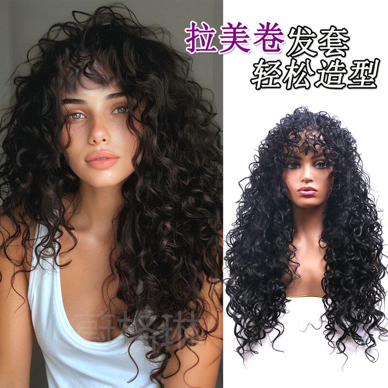 拉美卷羊毛卷泡面头假发女长卷发欧美风蓬松自然全头套整顶假发套