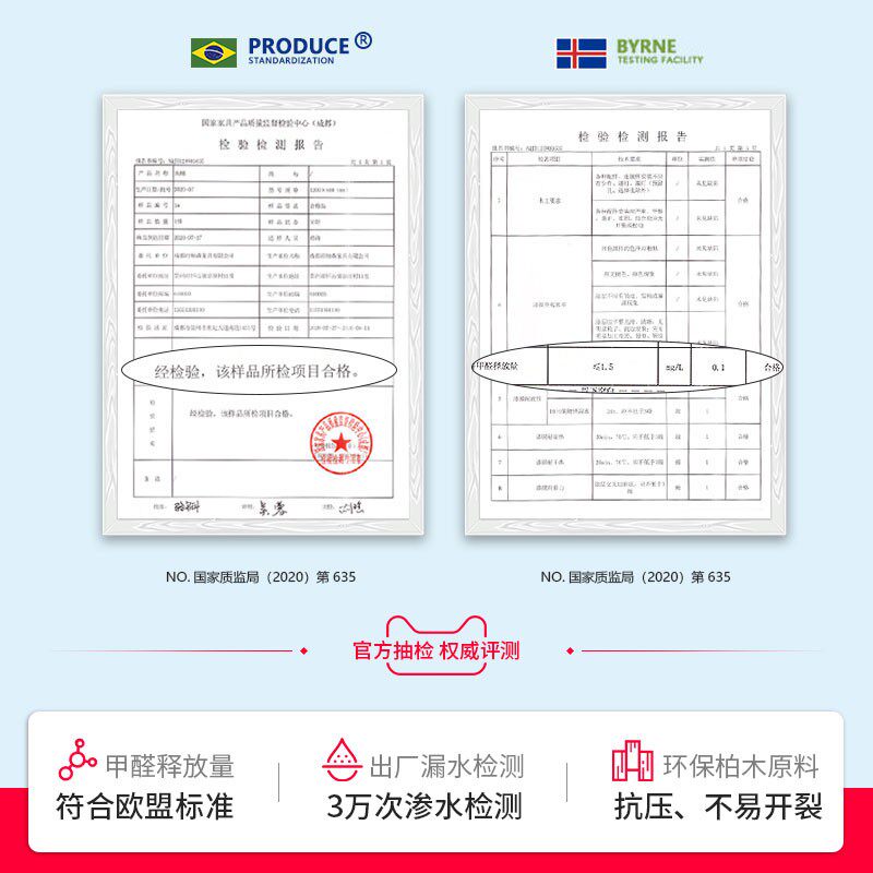 悦享家用泡澡桶成人家庭浴缸老人木桶大人洗澡桶全身儿童沐浴小盆