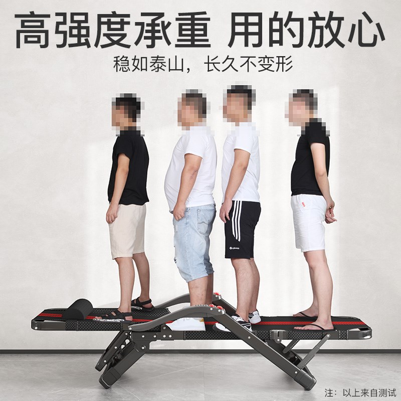享趣躺椅折叠椅子可躺可睡办公室午休午睡床躺坐两用椅懒人靠背椅