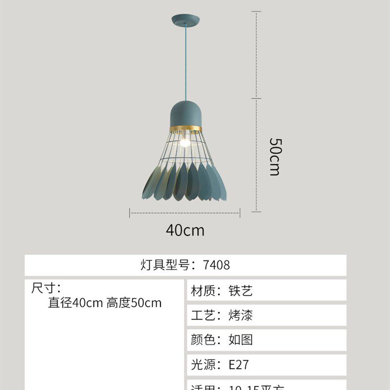 羽毛球吊灯创意艺术个性造型装饰三头餐厅体育服装店铺吧台展厅灯