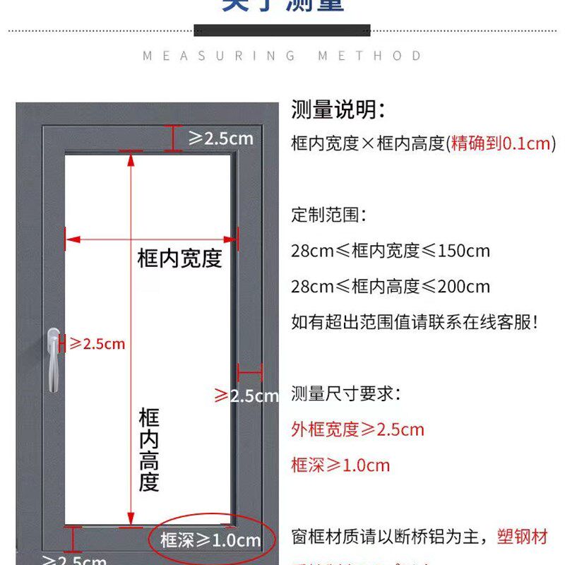 单玻磁控百叶窗卫生间厨房浴室遮光中空玻璃铝合内嵌磁吸百叶窗帘