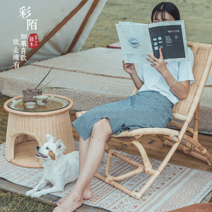 彩陌印尼真藤藤编折叠椅躺椅靠背椅阳台卧室客厅家用休闲午休椅