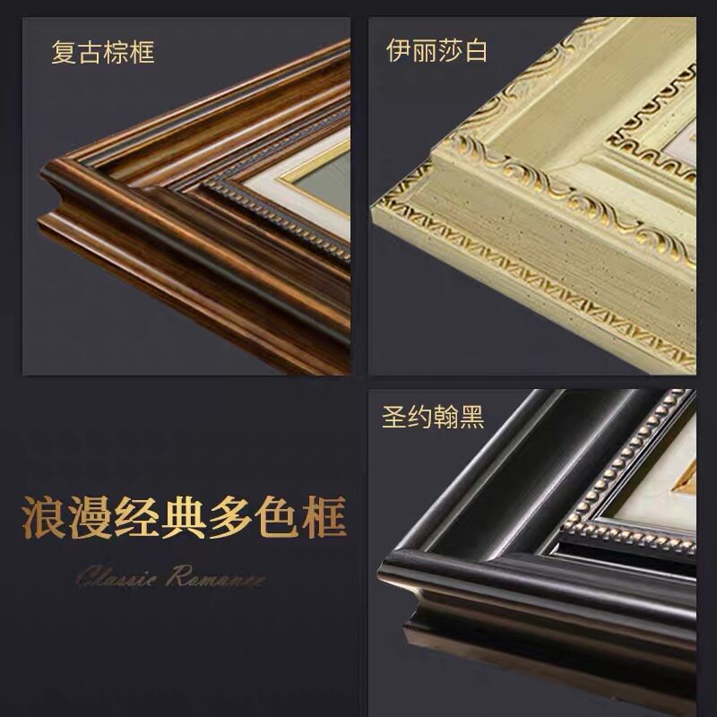儿童房装饰画男孩女孩卧室墙面壁画床头画美式餐厅挂画卡通画气球