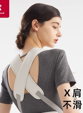 腰凳婴儿轻便四季坐凳宝宝背带多功能前后两用抱抱托外出抱娃神器