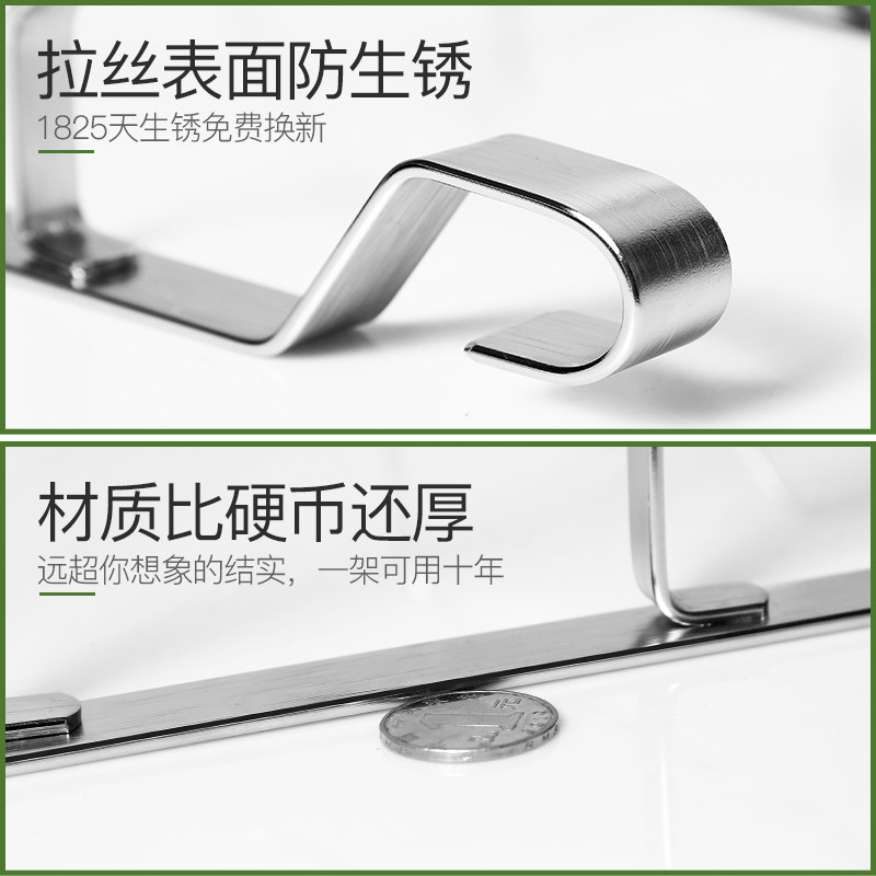 不锈钢免打孔厨房置物架壁挂式墙上碗碟调味料刀筷挂件沥水收纳架