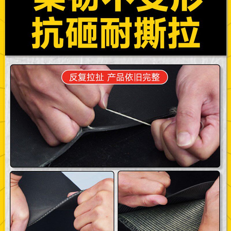 【夹布橡胶垫】耐磨抗撕裂高弹缓震 绝缘铺地板贴皮 夹线加布橡胶