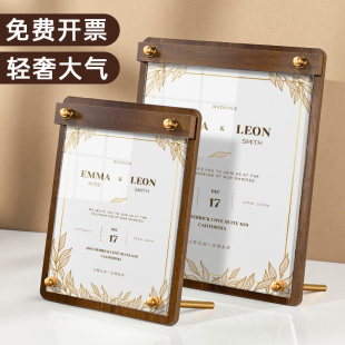 菜单设计制作a4台卡立牌奶茶店桌牌透明夹板价目表支架展示牌咖啡