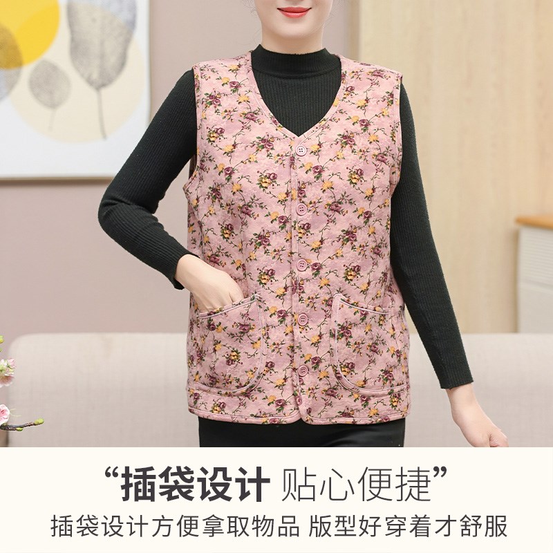 马甲中老年人女士外穿女款加绒加厚背心秋冬50岁妈妈穿的保暖女式
