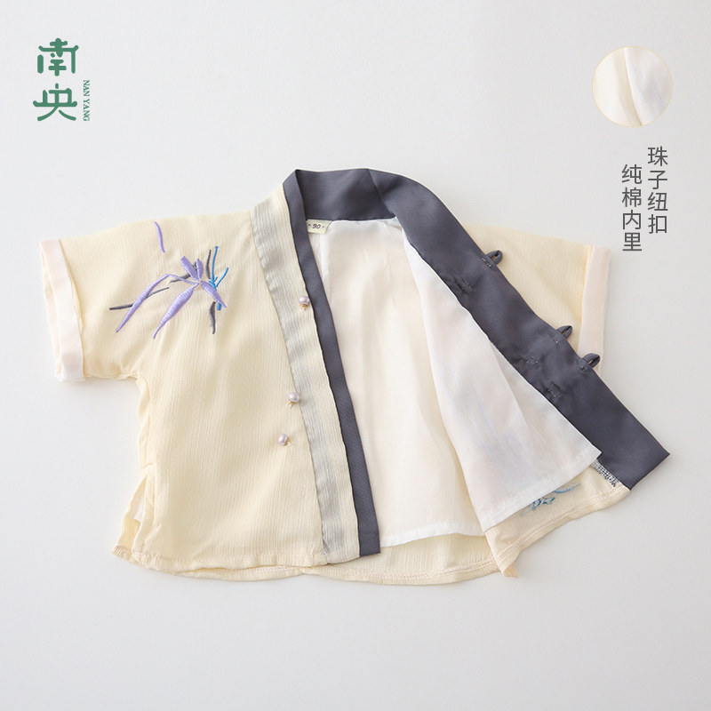 南央汉服男童中国风短袖套装夏季薄款男孩改良唐装儿童国学服夏天