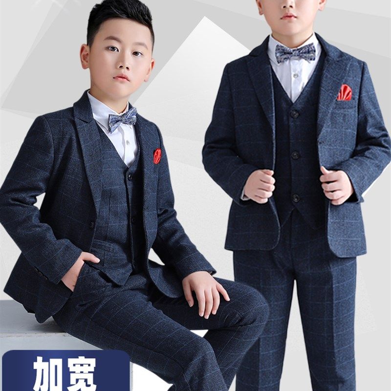 男童西装套装秋冬儿童礼服男孩主持人钢琴演出服加肥大码洋气西服