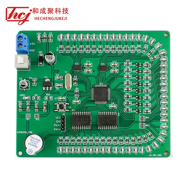 STM32流水灯测试电路 贴片焊接练习板 电子电工技能实训考核散件