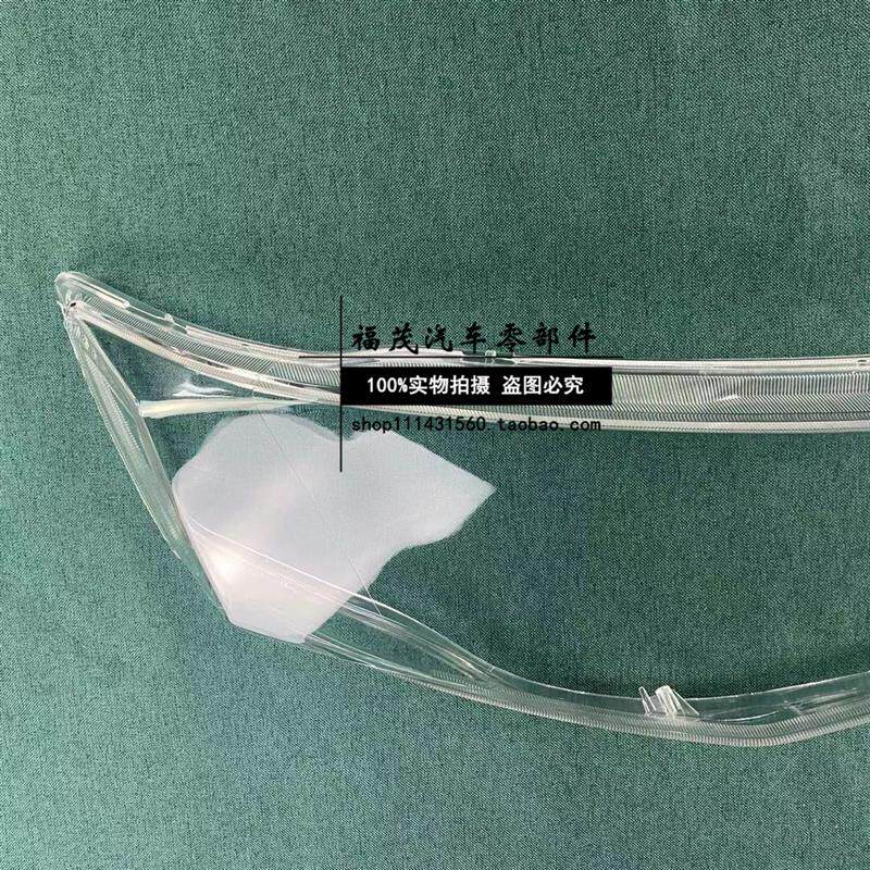 适用于欧蓝德前大灯罩 07-09款欧蓝德EX透明灯罩 灯壳 面罩 前灯