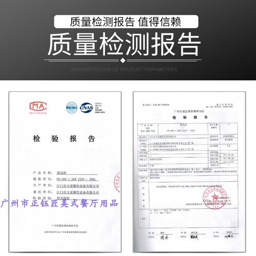 蒸包炉蒸柜小型无孔商用蒸箱保温柜馒包子机早餐便利店加热全自动