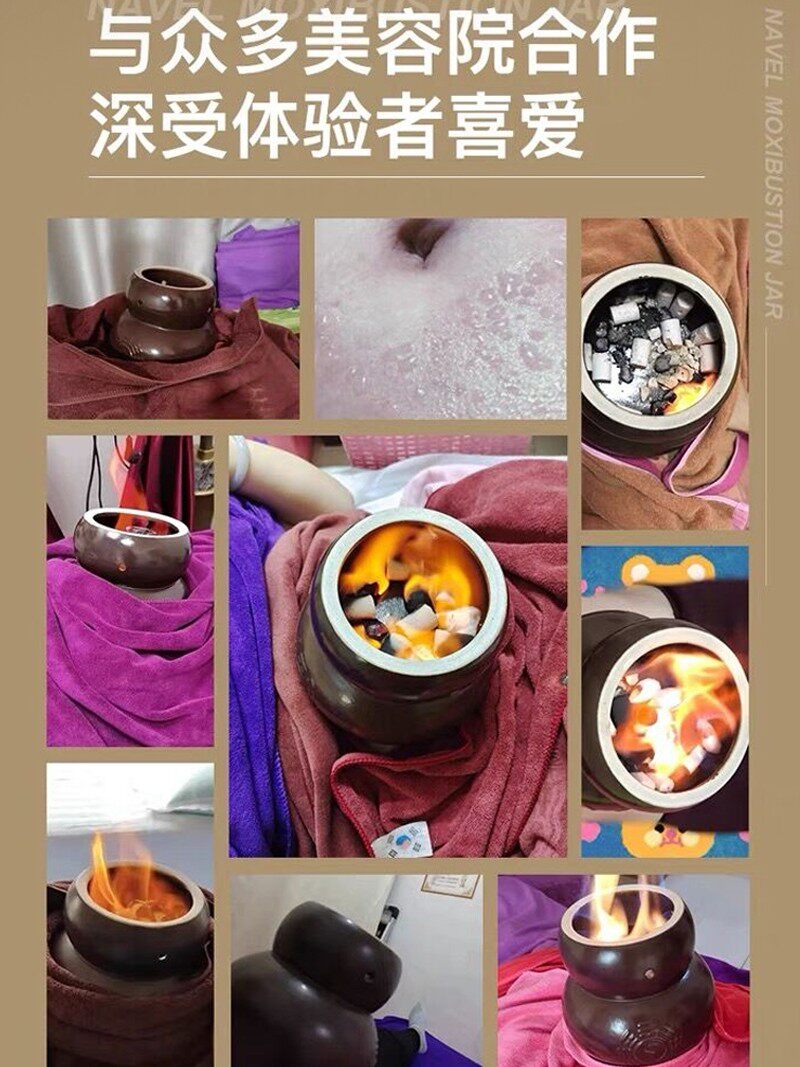 泗水砭石温灸罐脐灸器具工具鲍菇灸温阳罐暖宫美容院脐疗备孕灸罐
