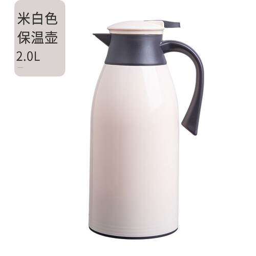 2L保温壶家用大容量暖水瓶小型热水瓶学生宿舍暖水壶-JL