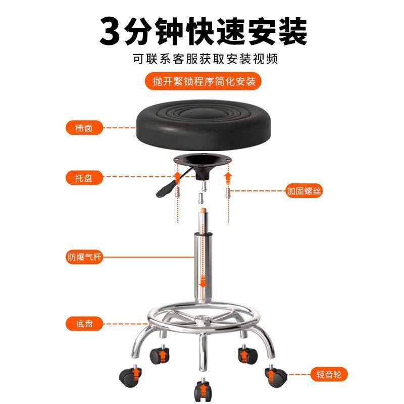 升降高脚凳维修吧台加厚靠背高脚椅 酒店用美发店休息前台用升降