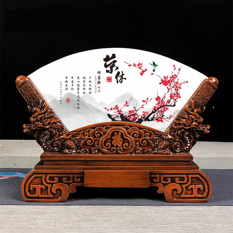 退休纪念品定制送老师医生同事领导高档礼品摆件单位荣休纪念品