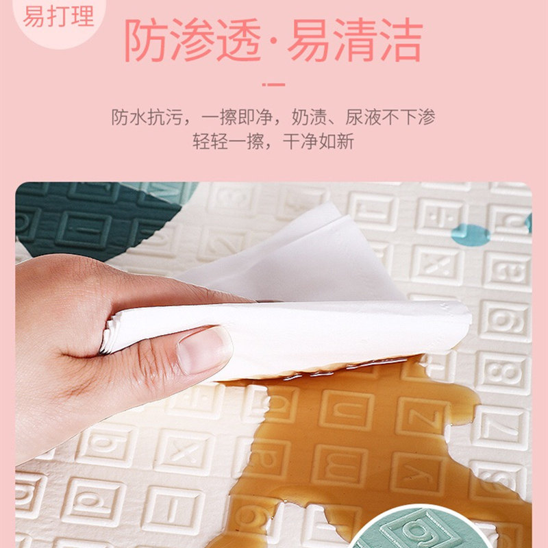 宠物围栏专用地垫狗猫咪垫子地毯脚垫板四季防冷防水防尿防潮隔凉