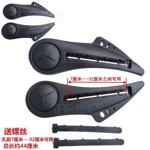 电动车平叉护板雅笛小龟车爱马外壳电机护板后挡泥侧板通用配件
