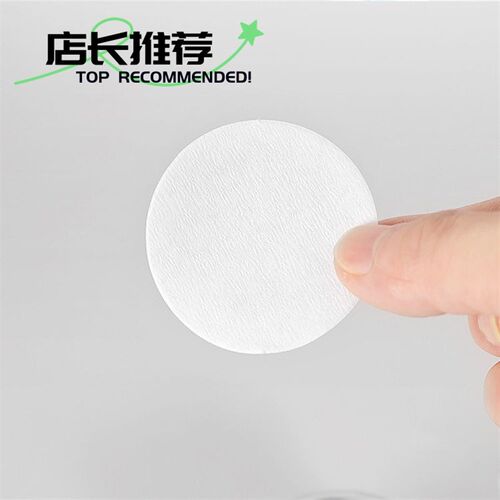 意式咖啡圆形粉碗过滤纸意式咖啡机手柄专用通用一次性萃取51/58