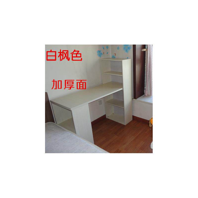 环保E1米1板式电脑桌台式桌家用带书架柜组合桌办公桌书桌写字台