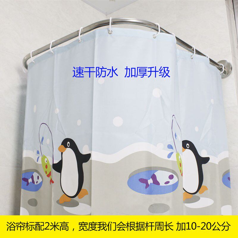 浴帘杆弧形免打孔U形伸缩浴帘杆304不锈钢伸缩杆浴室帘杆套装包邮