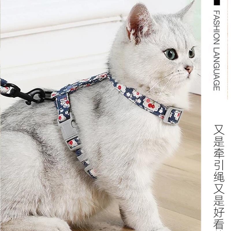 猫咪牵引绳猫绳子猫牵引防挣脱外出专用溜猫背带幼猫遛猫绳猫链子