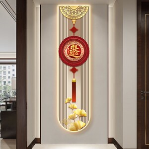 中国结福字入户玄关装饰画新中式走廊过道挂画轻奢客厅竖长条壁画