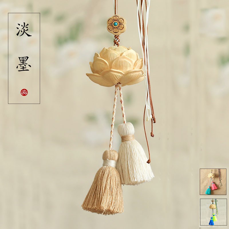 素菊手作 檀木莲花流苏车挂 短款禅意简约汽车后视镜挂件包包挂件