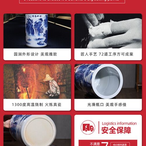 景德镇陶瓷器落地大花瓶书画缸卷轴缸书房客厅字画桶收纳插花摆件