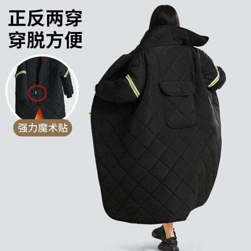 女士电动车穿在身上的反穿挡风被冬季加绒加厚全包防风保暖挡风衣