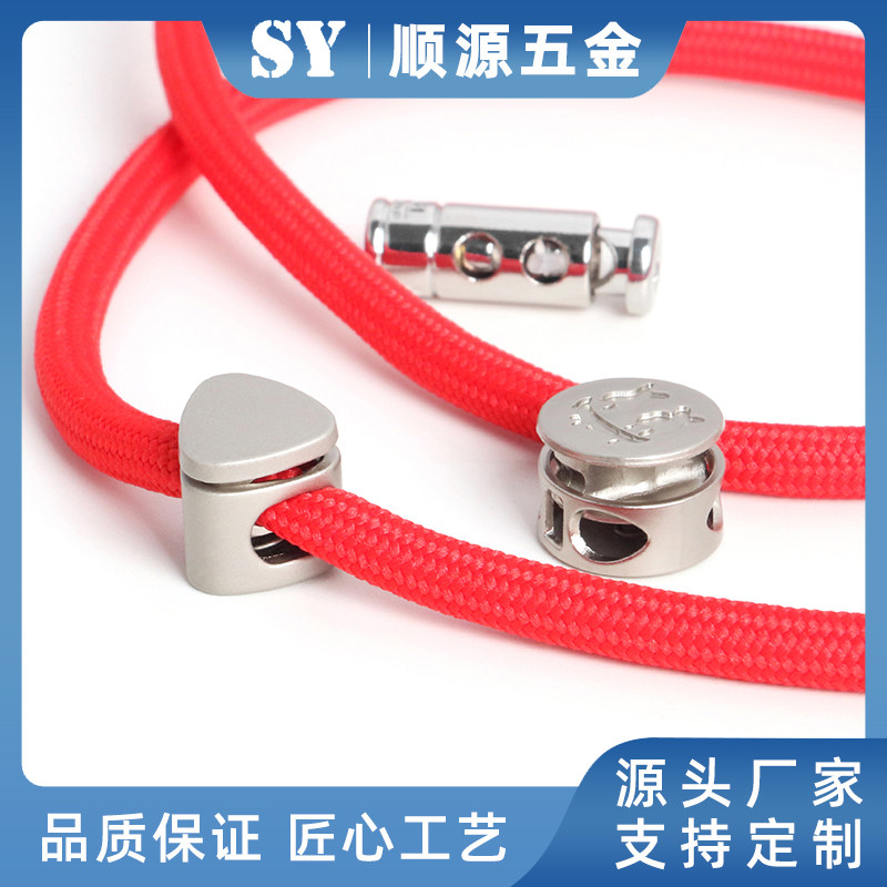 金属弹簧扣运功裤松紧带卡扣风衣外套帽绳抽绳调节扣五金辅料定制