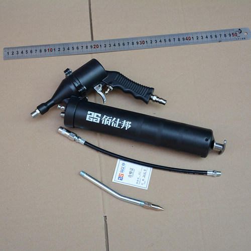 小型气动黄油机500CC高压黄油枪货车卡车挖机润滑工具气压注油枪
