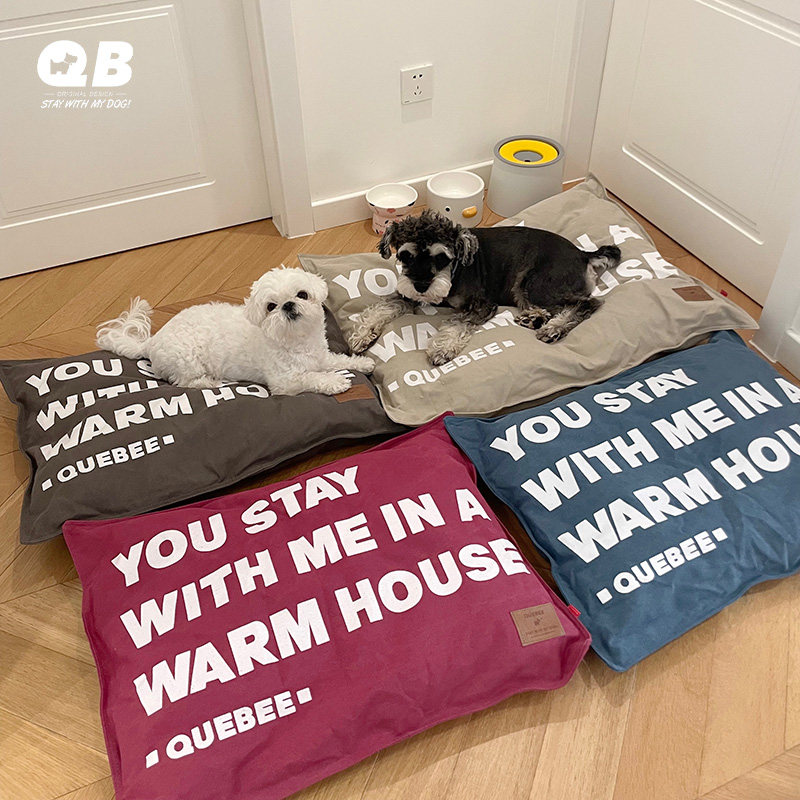 qb狗窝狗狗宠物帆布可拆洗耐抓耐咬雪纳瑞法斗垫子猫窝四季春夏垫