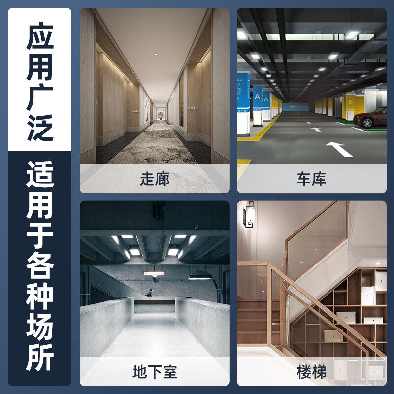 楼梯楼道螺口声光控开关感应灯座灯头明装自动LED灯口声控感应器
