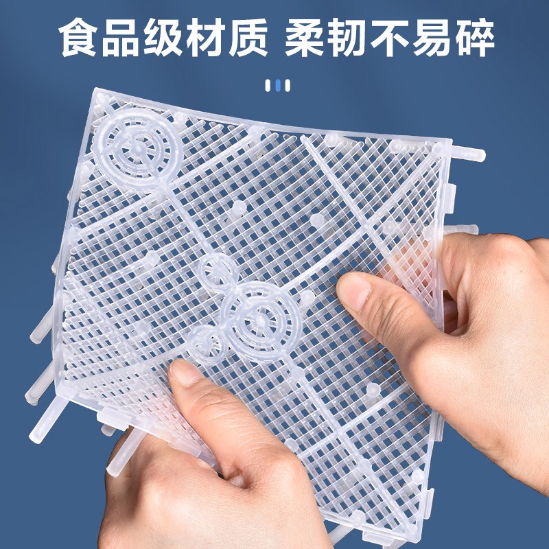 鱼缸底滤板底板底部垫板过滤板底沙隔板滤材垫板底砂网格隔板