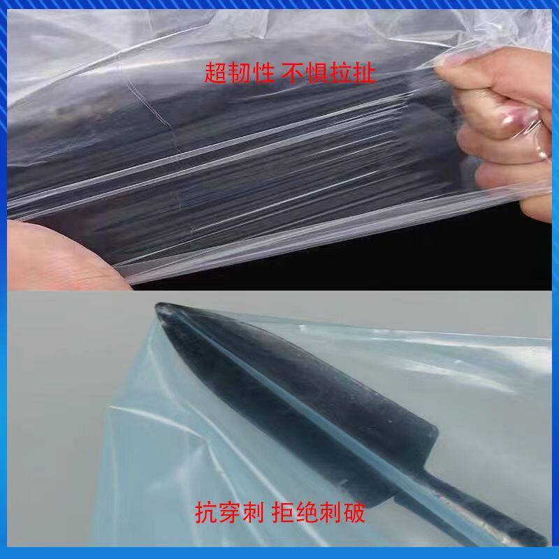 无滴整卷大棚膜抗老化高透光塑料膜葡萄西瓜专用膜加厚长寿蔬菜膜