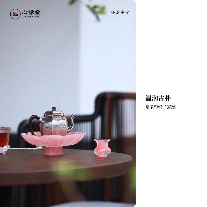 小白茶具//心缘堂琉璃盖置《青雅》紫砂壶盖托茶器配件茶桌摆件