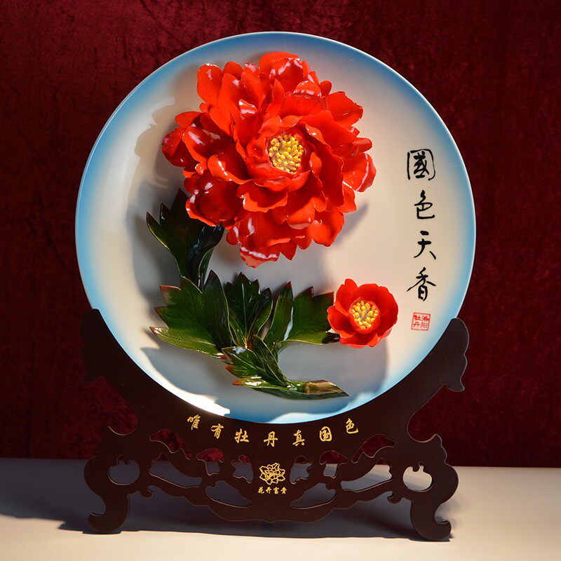 12寸纯手工洛阳牡丹瓷花盘 新房中式客厅玄关装饰品 办公室柜摆件